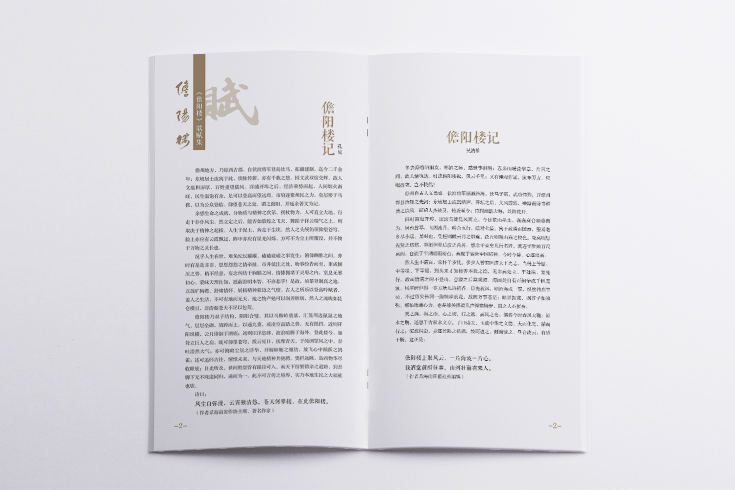 &#20048;&#25237;&#22312;&#32447;&#45;&#20048;&#25237;&#22312;&#32447;&#40;&#20013;&#22269;&#41;