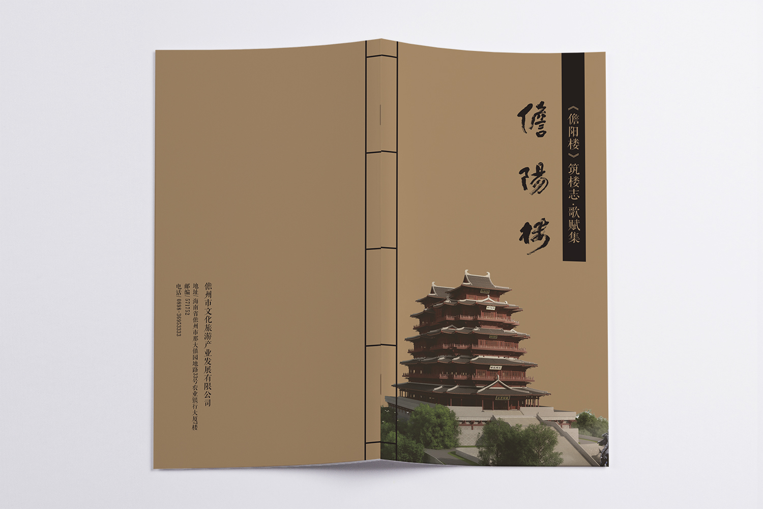 &#20048;&#25237;&#22312;&#32447;&#45;&#20048;&#25237;&#22312;&#32447;&#40;&#20013;&#22269;&#41;