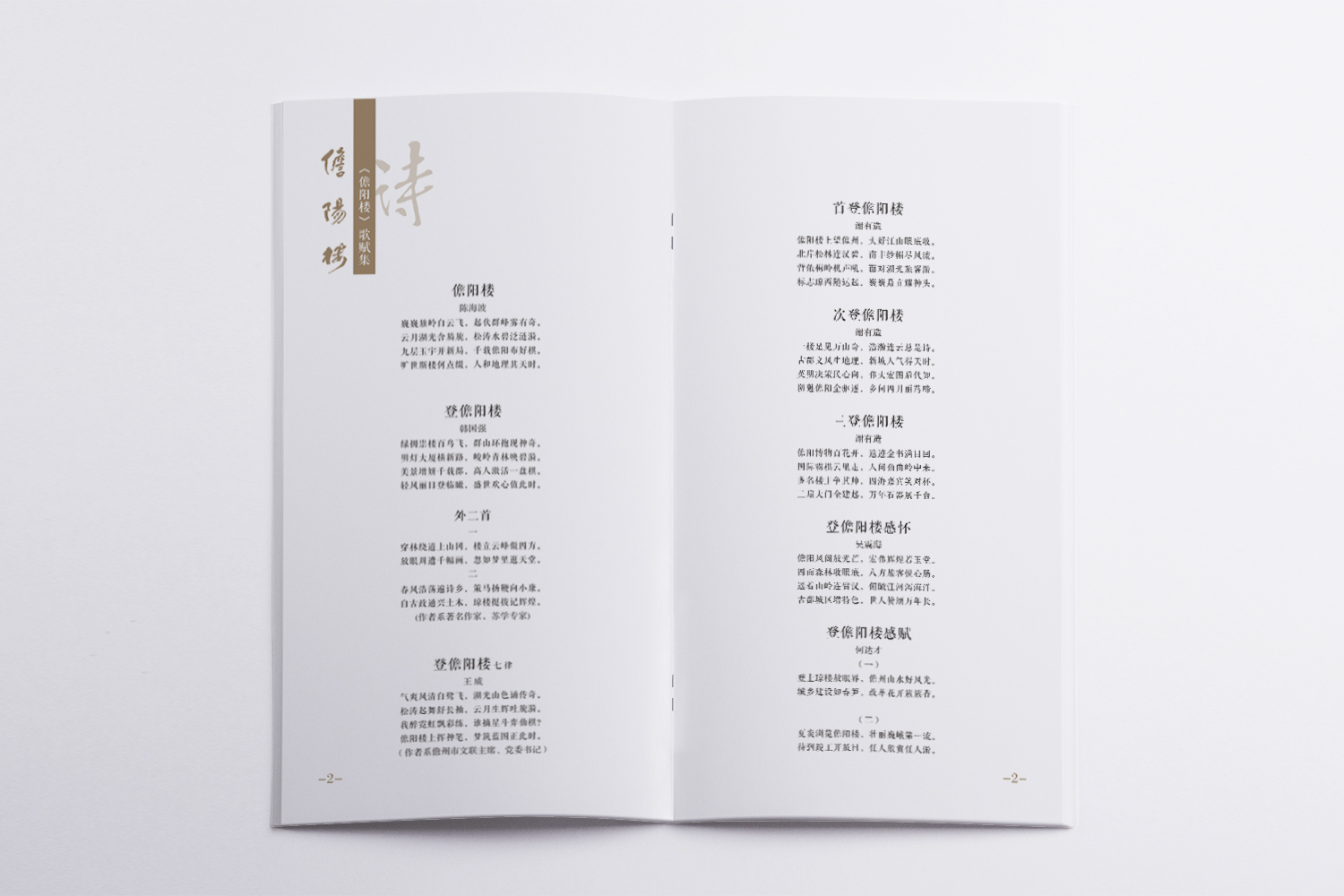 &#20048;&#25237;&#22312;&#32447;&#45;&#20048;&#25237;&#22312;&#32447;&#40;&#20013;&#22269;&#41;