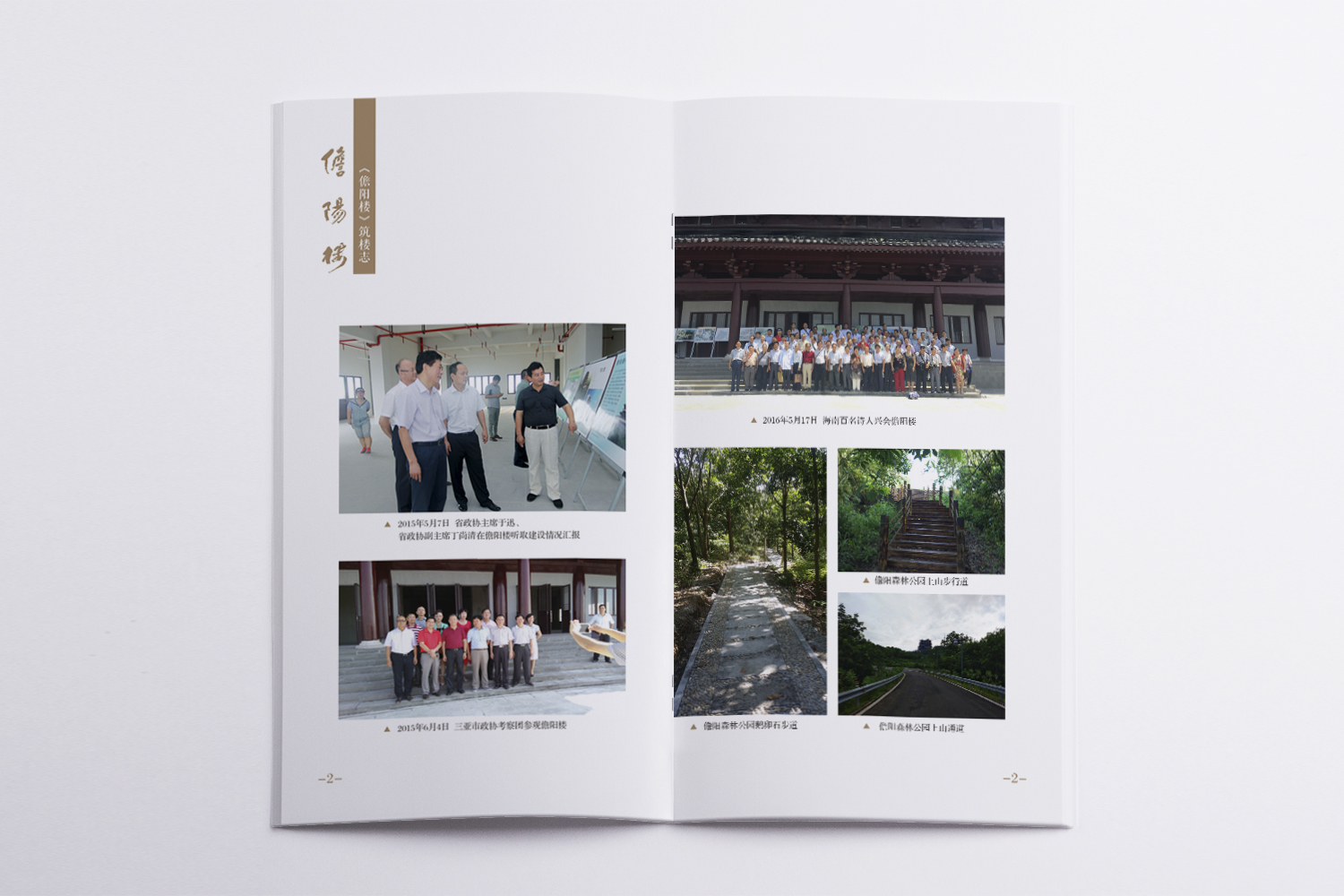 &#20048;&#25237;&#22312;&#32447;&#45;&#20048;&#25237;&#22312;&#32447;&#40;&#20013;&#22269;&#41;